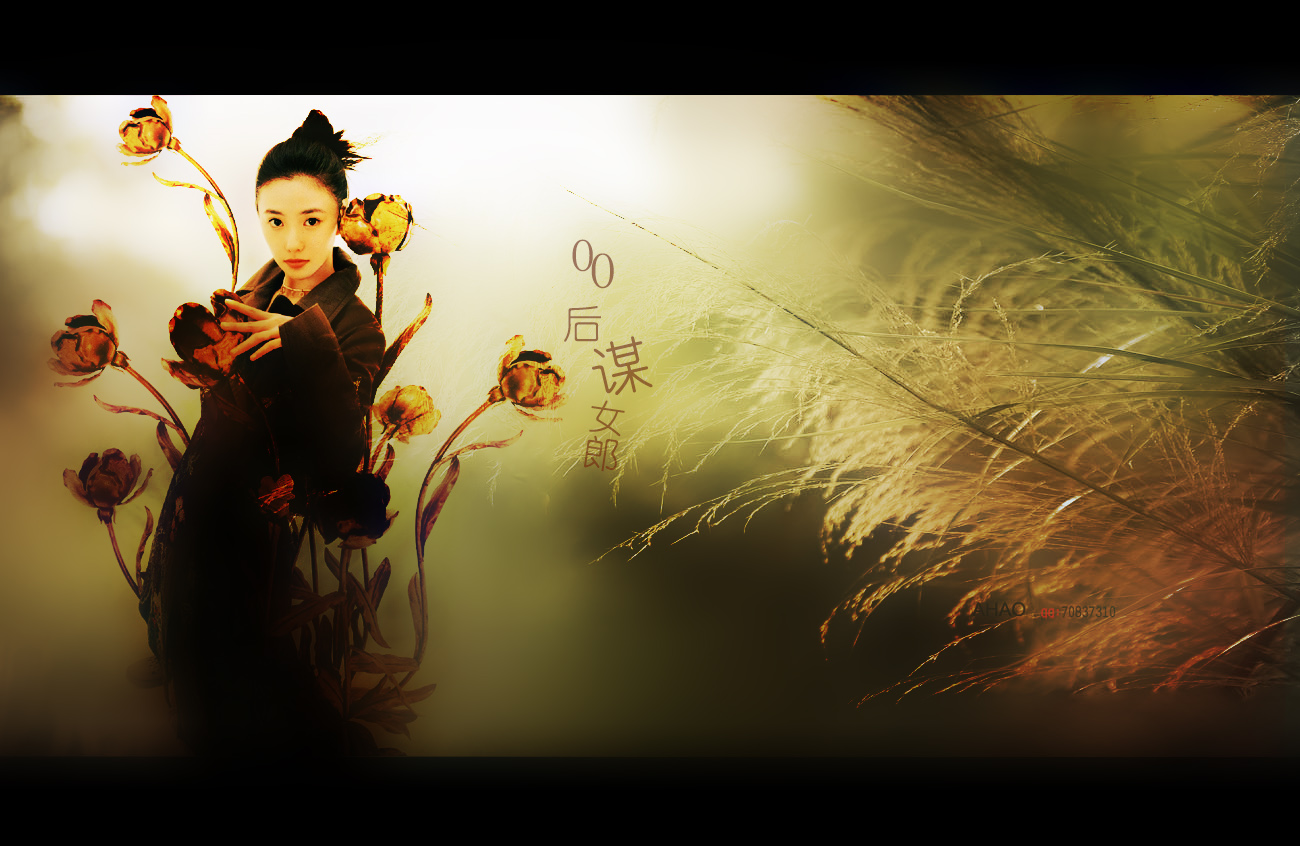 00后谋女郎.jpg