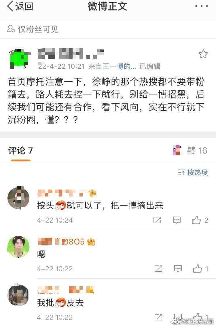 1wg9sg3yq6j57ygewdvnikdp6.jpg