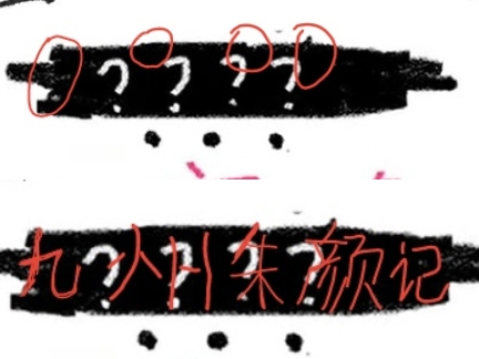 retouch_2022040112410603.jpg