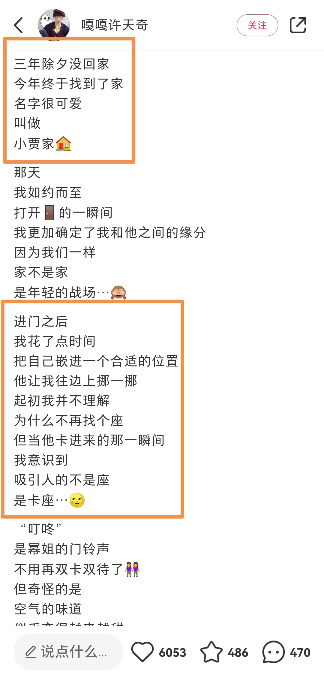 Screenshot_20220507_230103.jpg