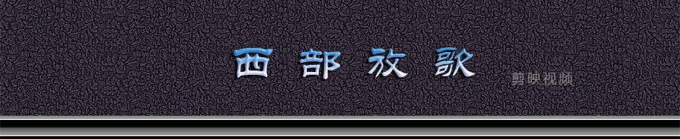 960x220上.png