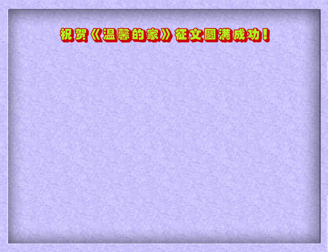 1300.png