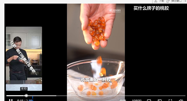 1 拷贝.jpg