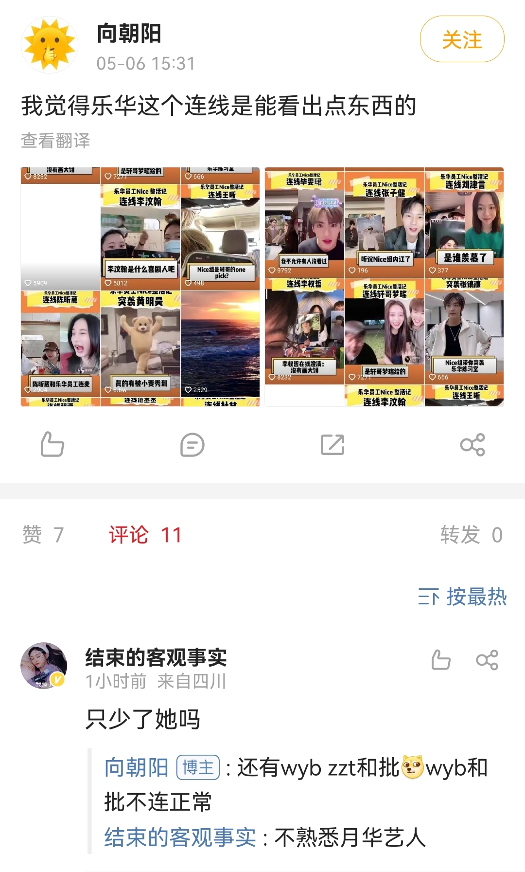 Screenshot_20220506_180526.jpg