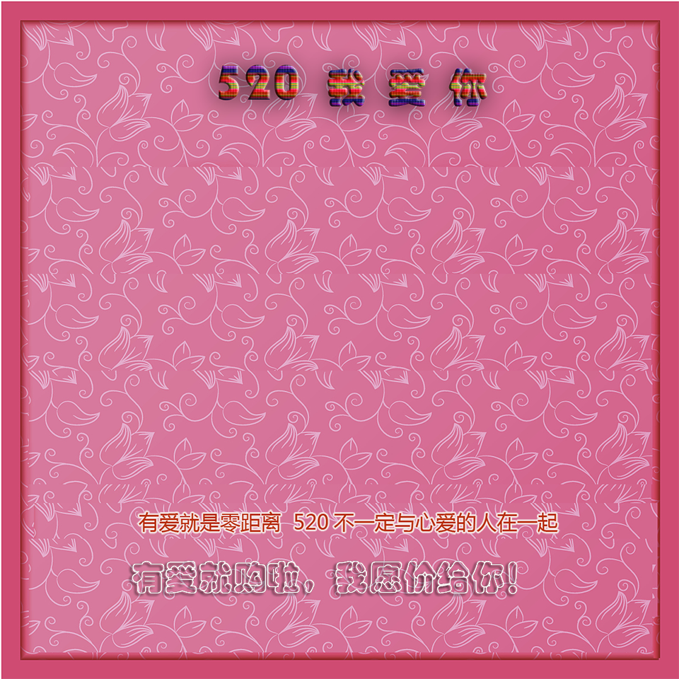 547.png