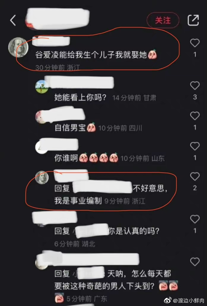 4em1kyk5ecd7xx0hfxe2q0ir0.jpg