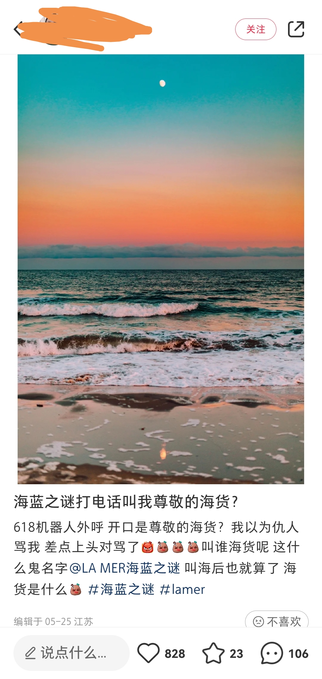 Screenshot_20220527_094247.jpg