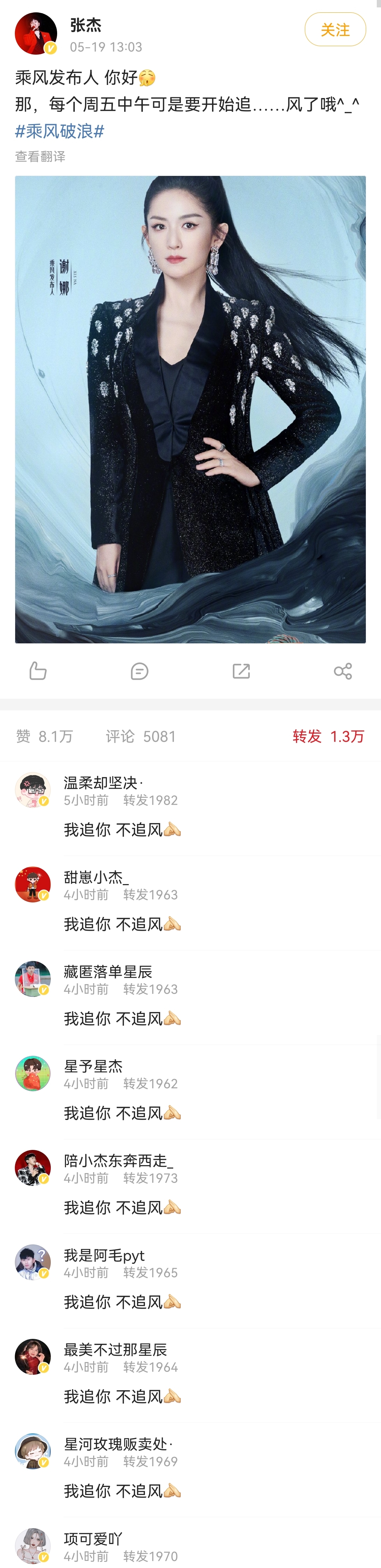 Screenshot_20220519_200006.jpg