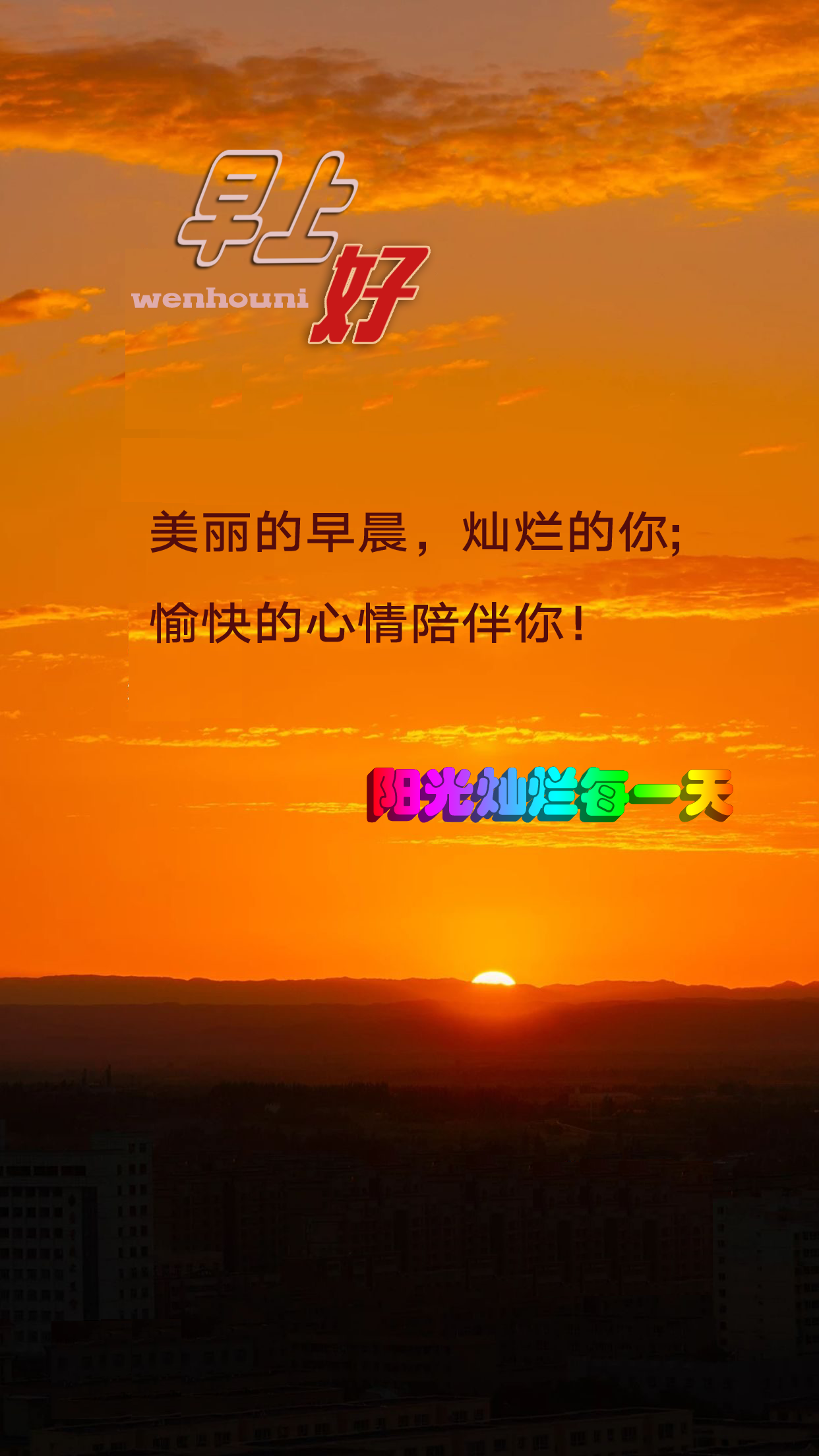制作1.png