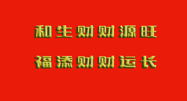 a11.png