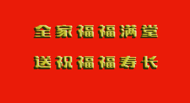 a9.png