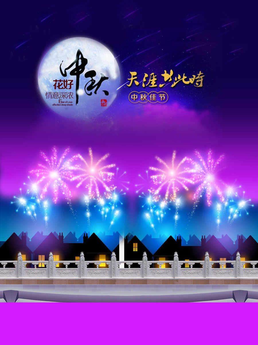 制作2.png