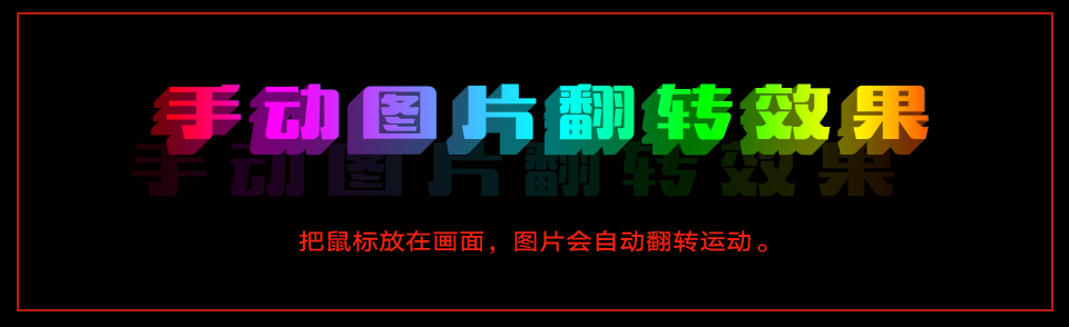 制作37c.png