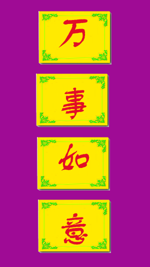 33.png
