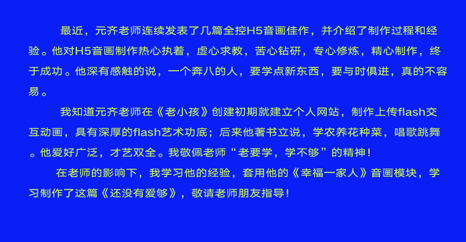 制作33.png