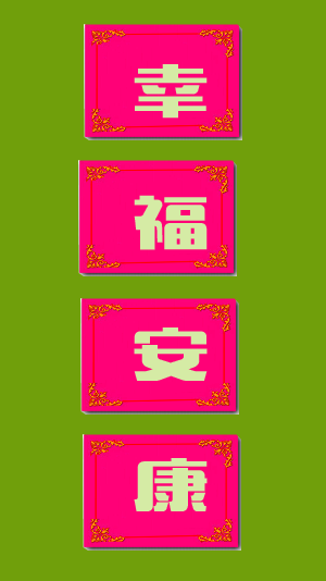 32.png