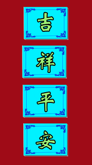 34.png