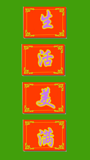 35.png