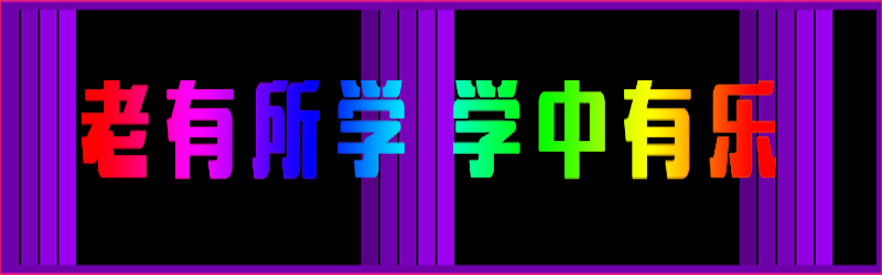 制作18.png