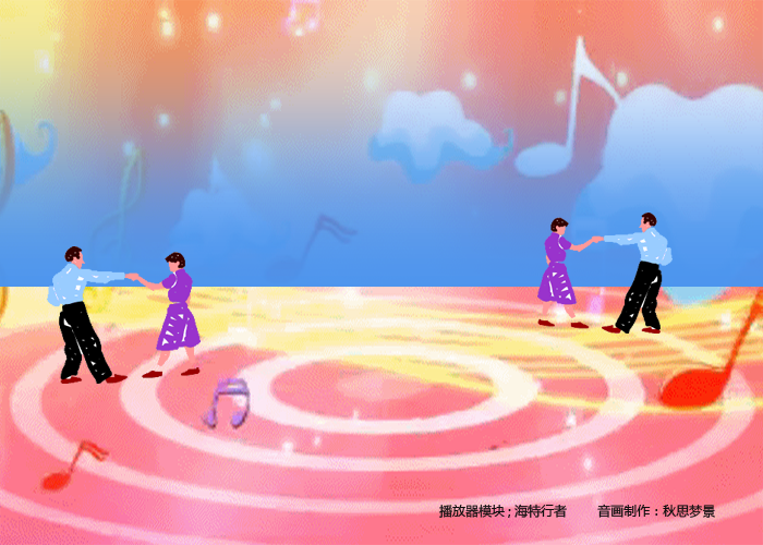 海特2.png