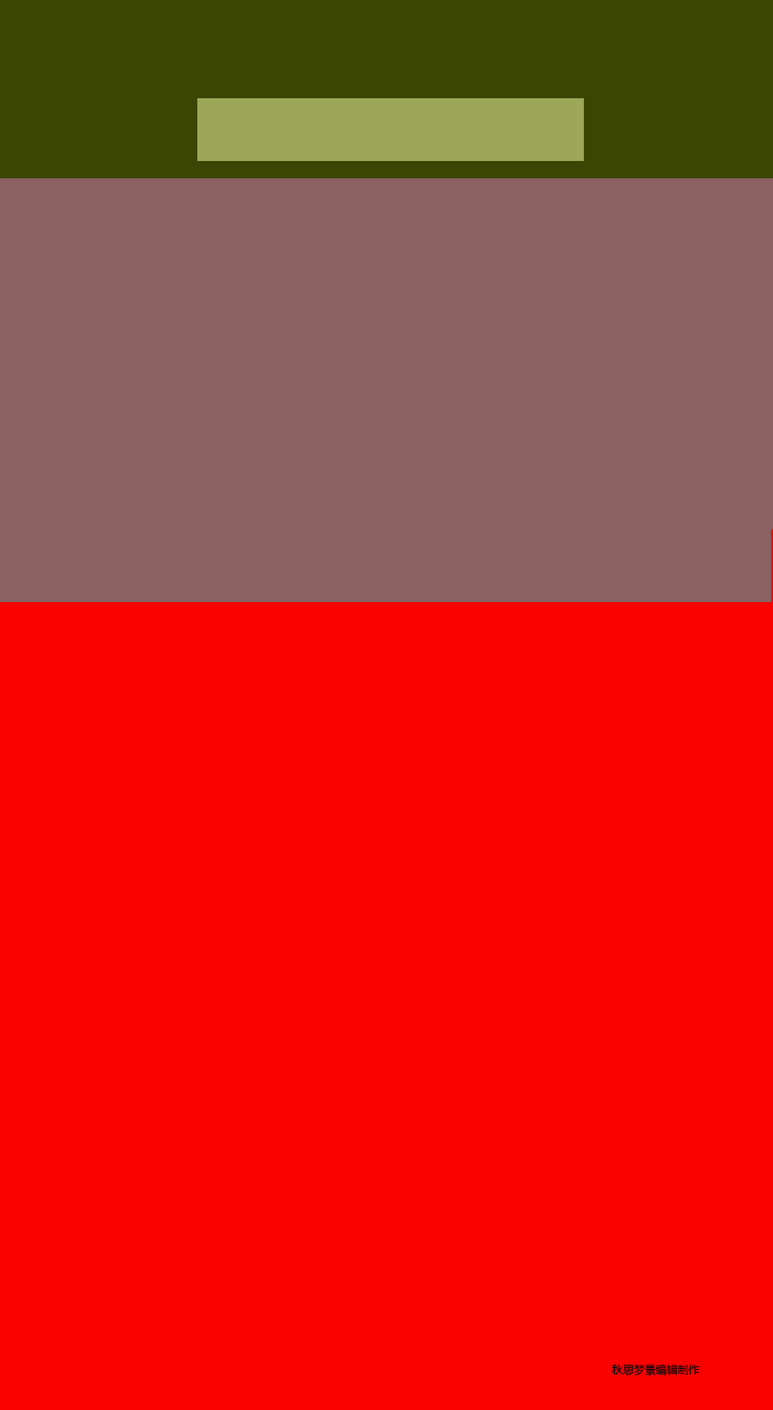850x15.png