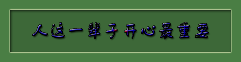 800x23.png