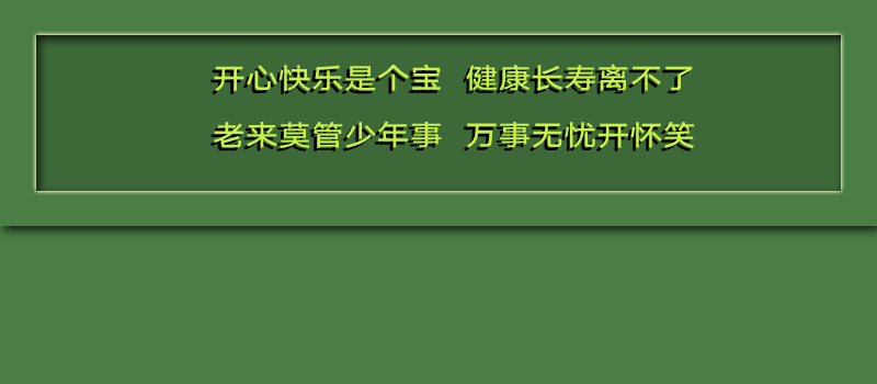 800x22.png