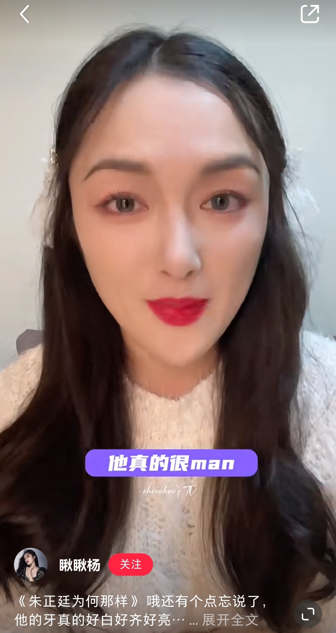 Screenshot_20221115_100950_com_xingin_xhs_edit_233498117769579.jpg