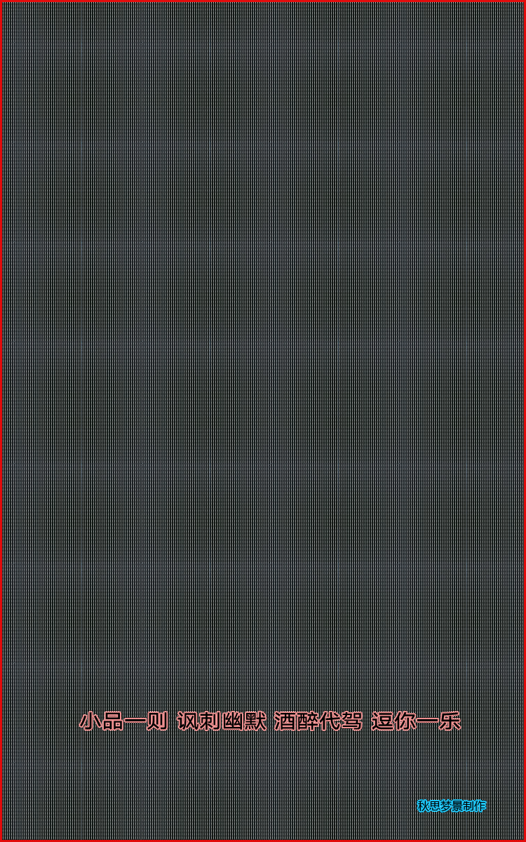 750x121.png