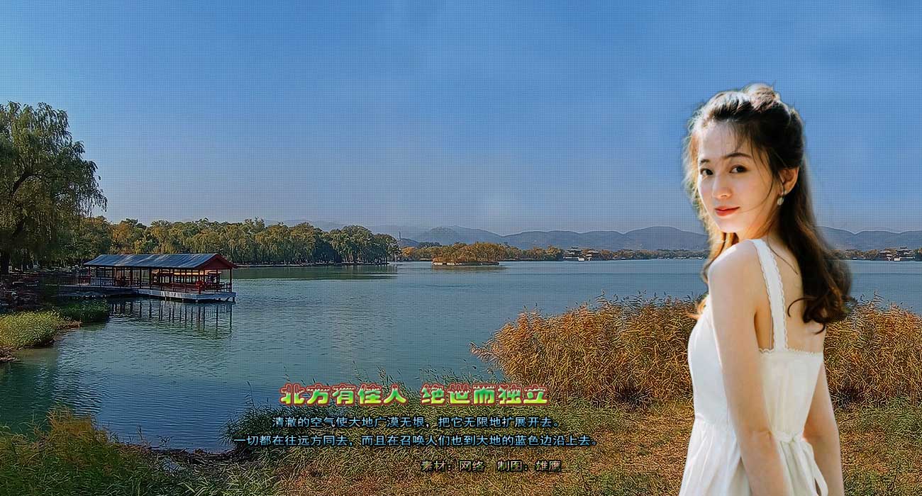 美女美景.jpg
