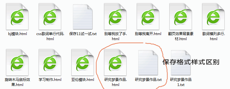 学习制作22.png