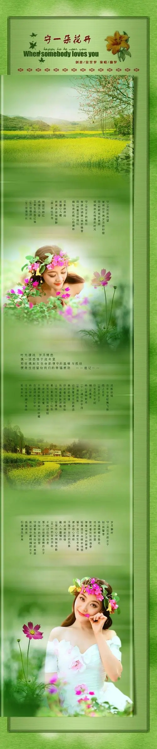 u=3924476770,1321062930&fm=253&fmt=auto&app=138&f=JPEG_webp.jpg