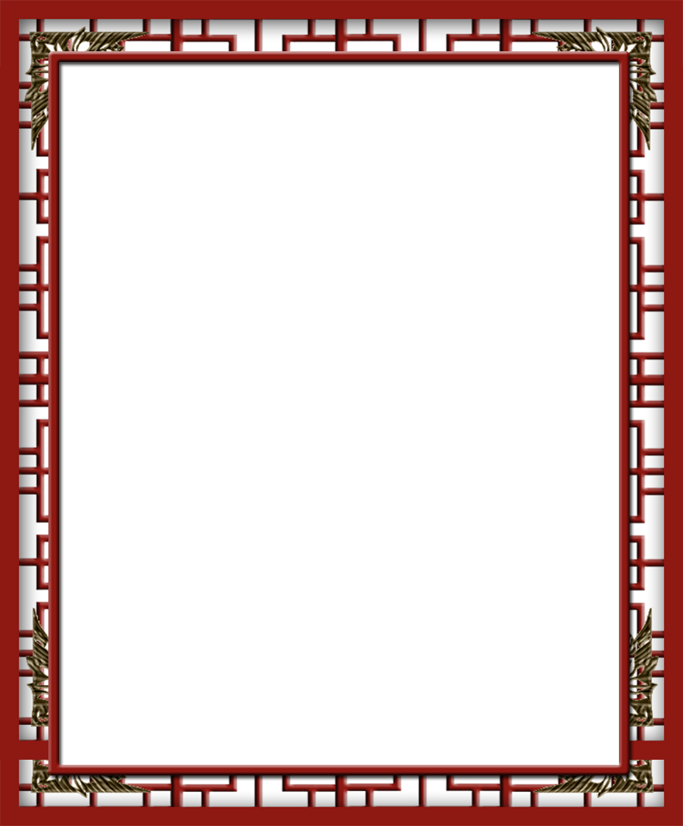 960x1110.png