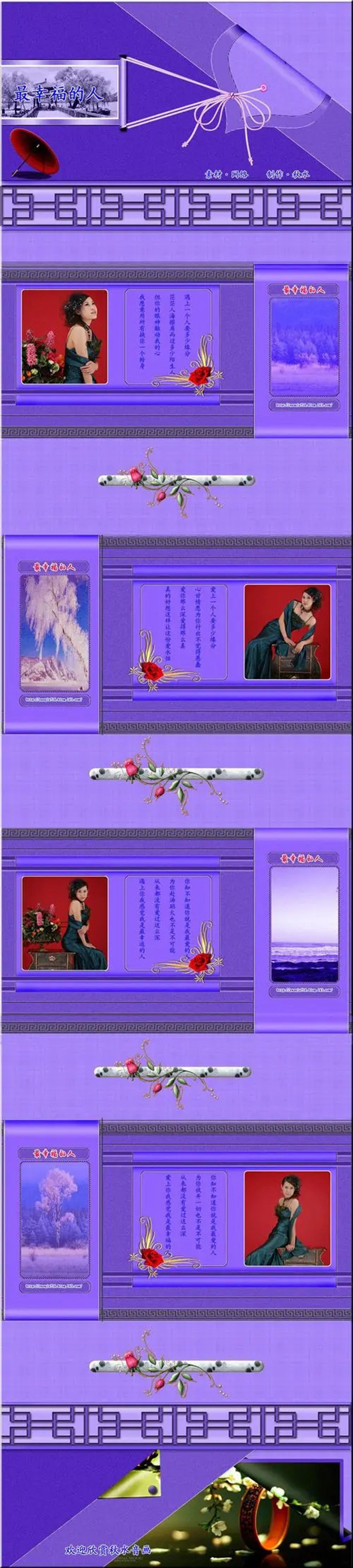 000.jpg