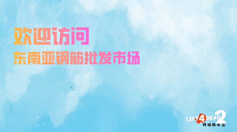 banner.png