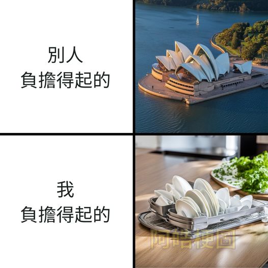 没钱.jpg