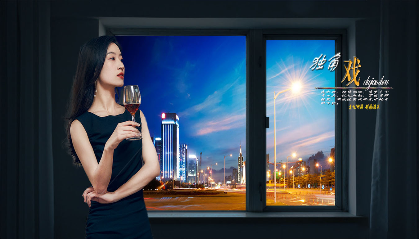 未标题-1 拷贝.jpg