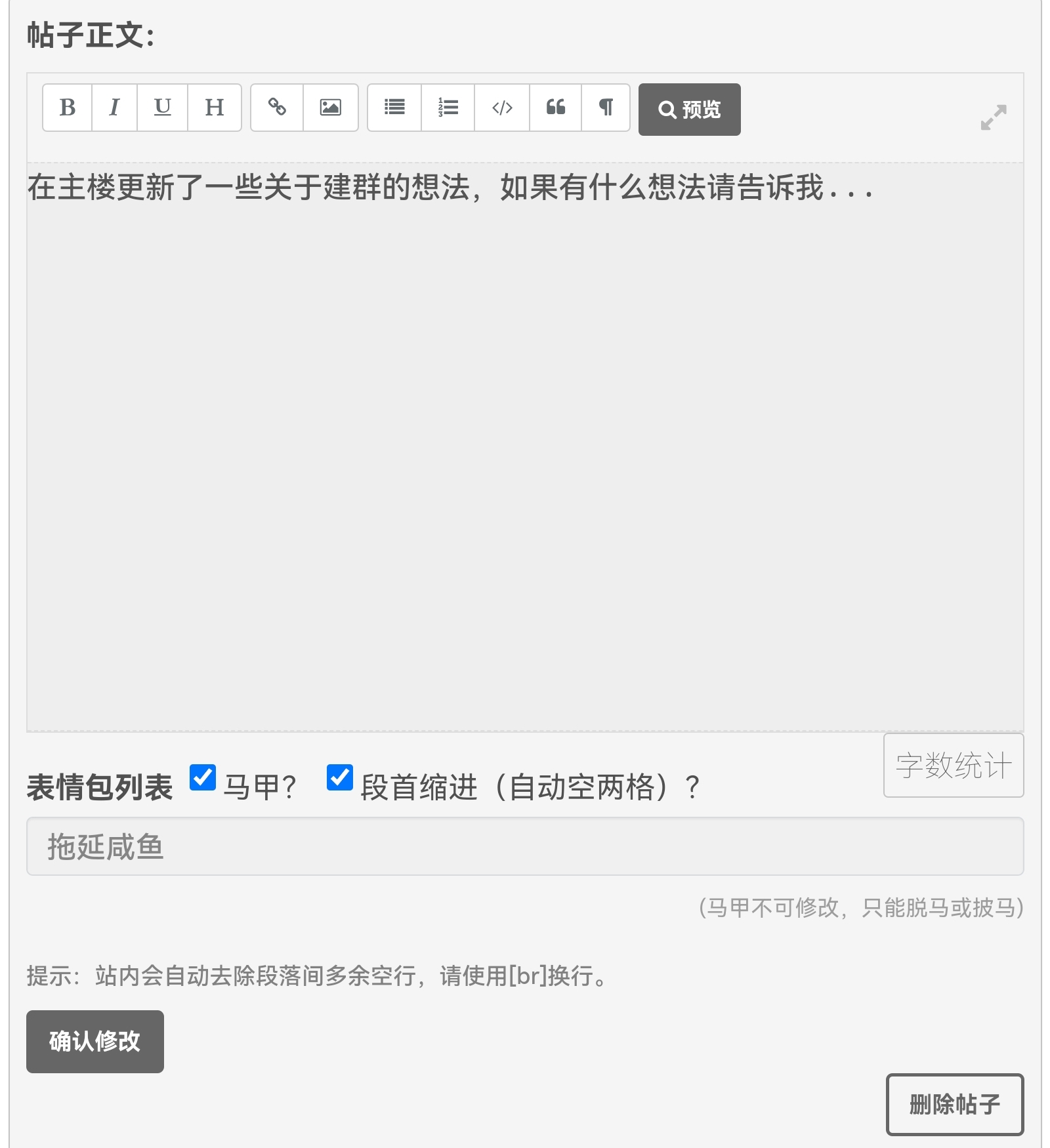 Screenshot_20250420_183958.jpg