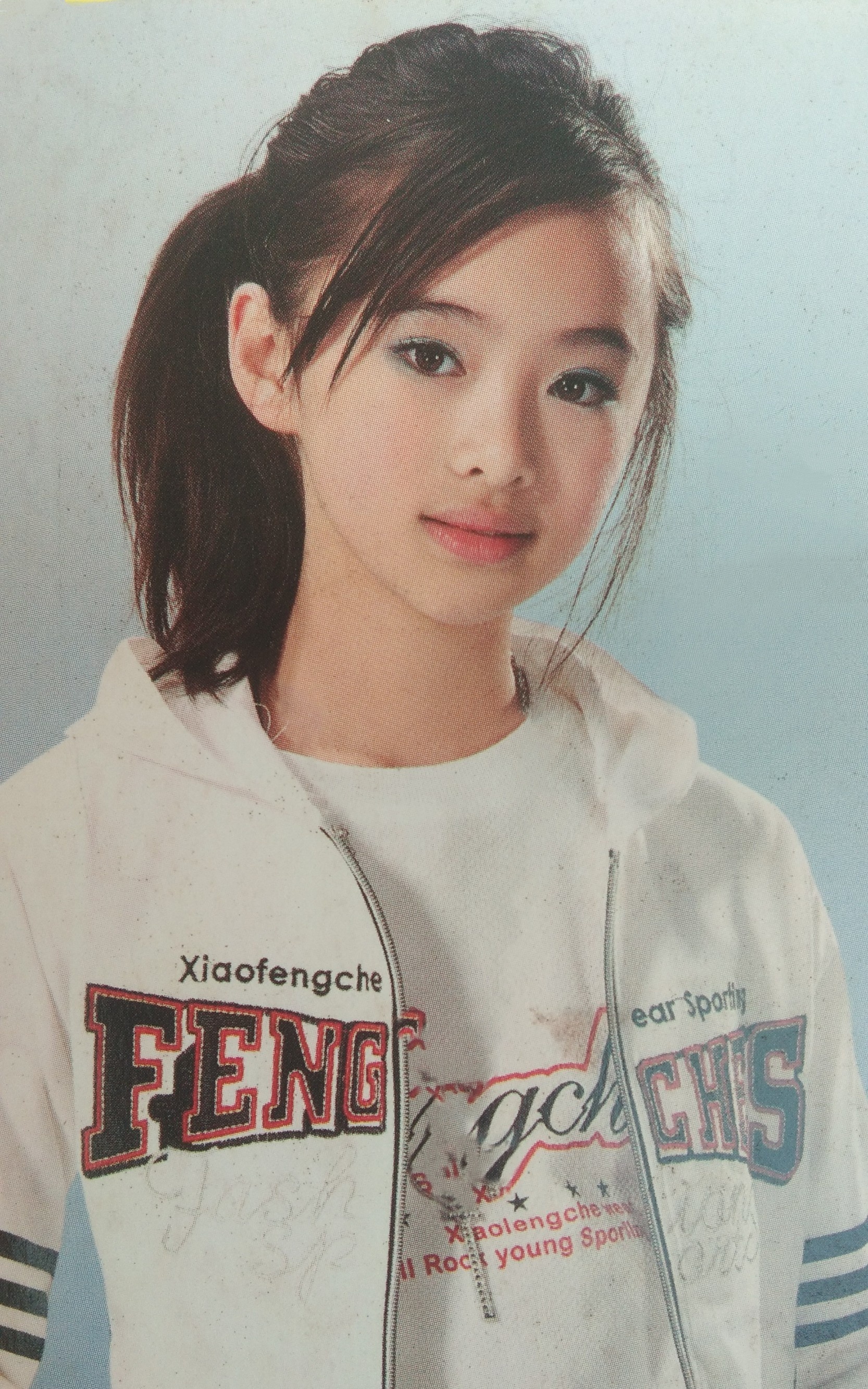 2012年杂志画册上小姑娘.jpg