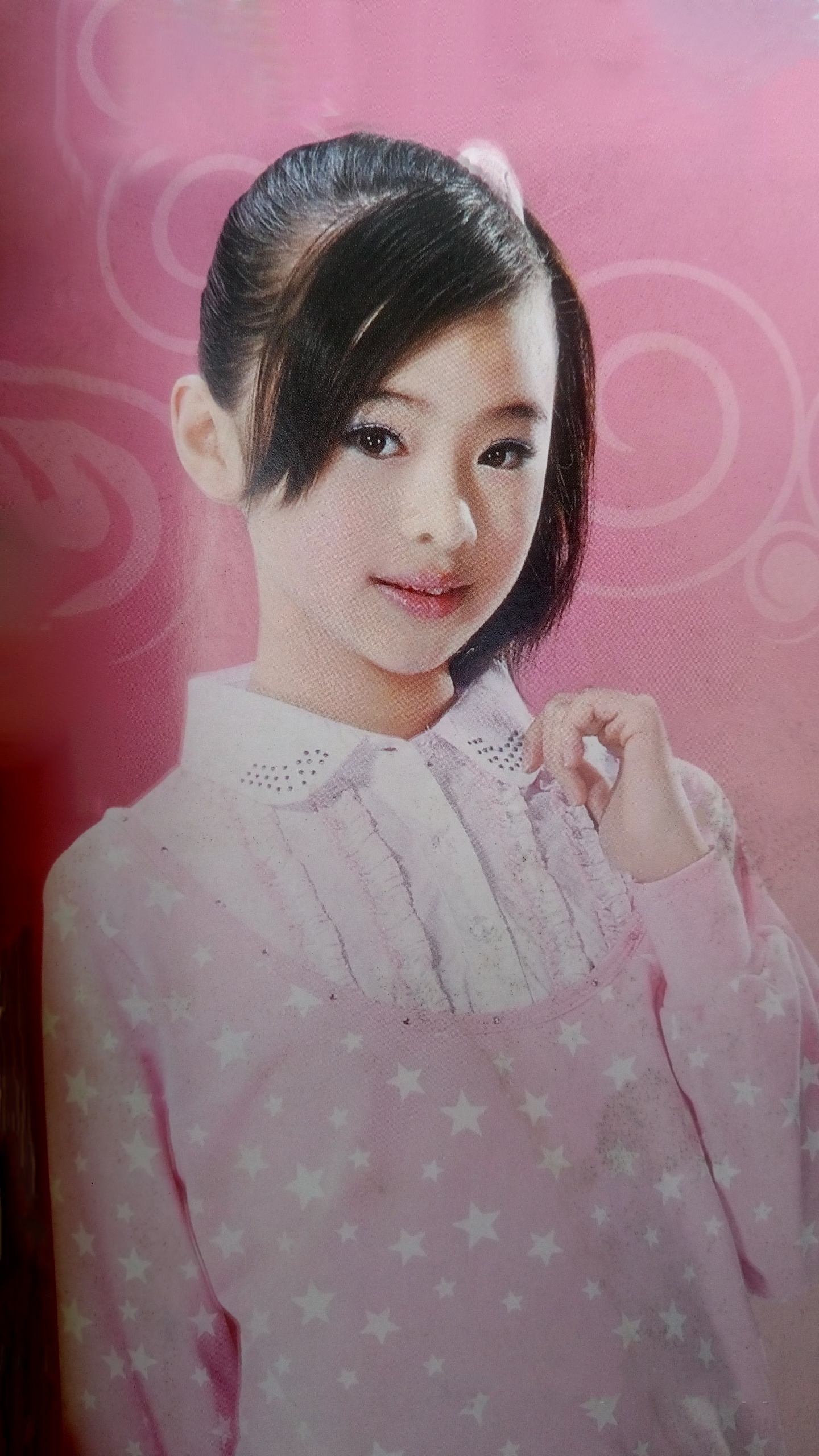 女孩200865可爱.jpg