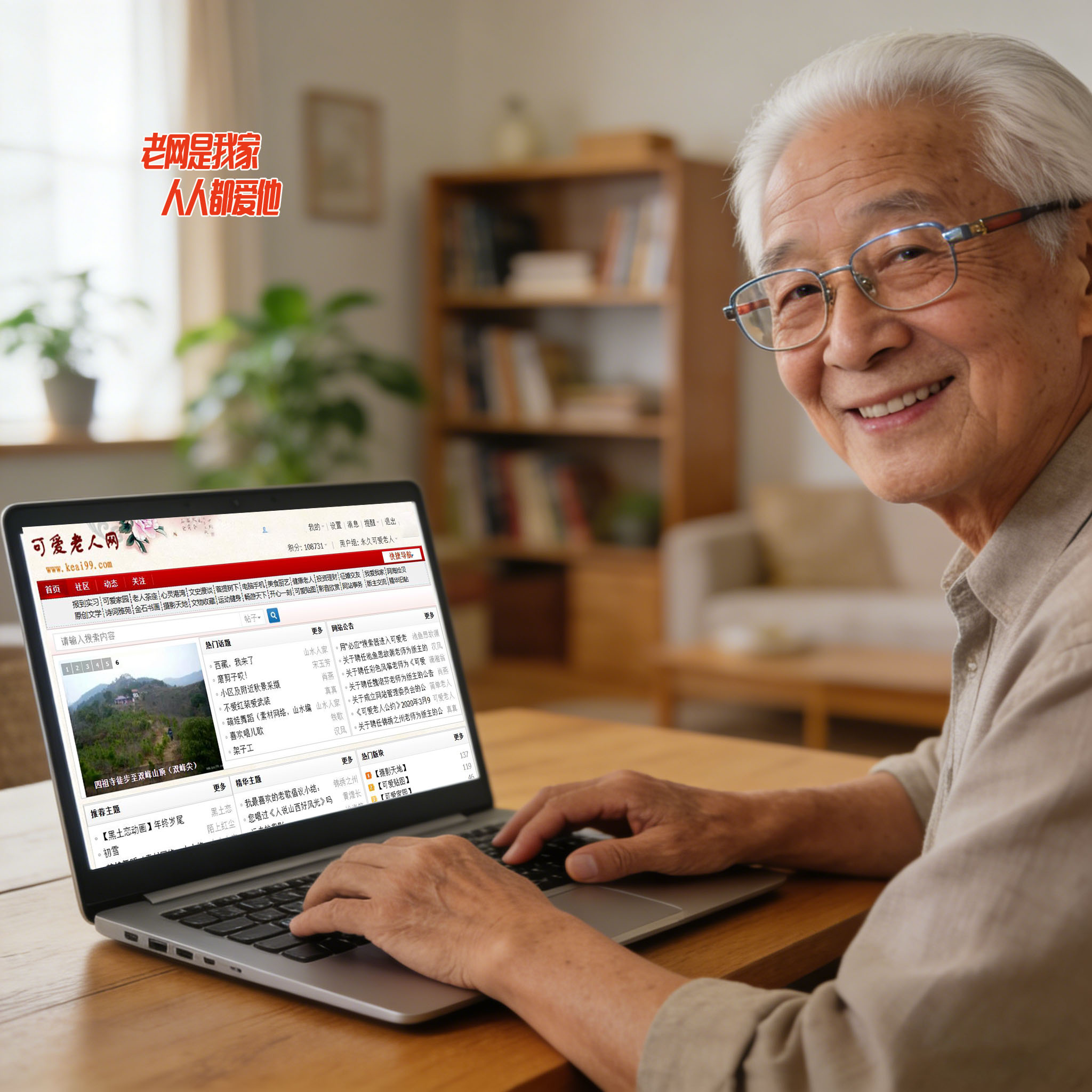 生成特定图片 拷贝.jpg