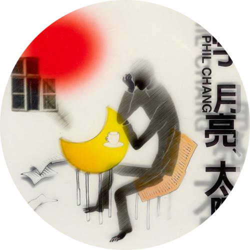 1918953682_副本.png