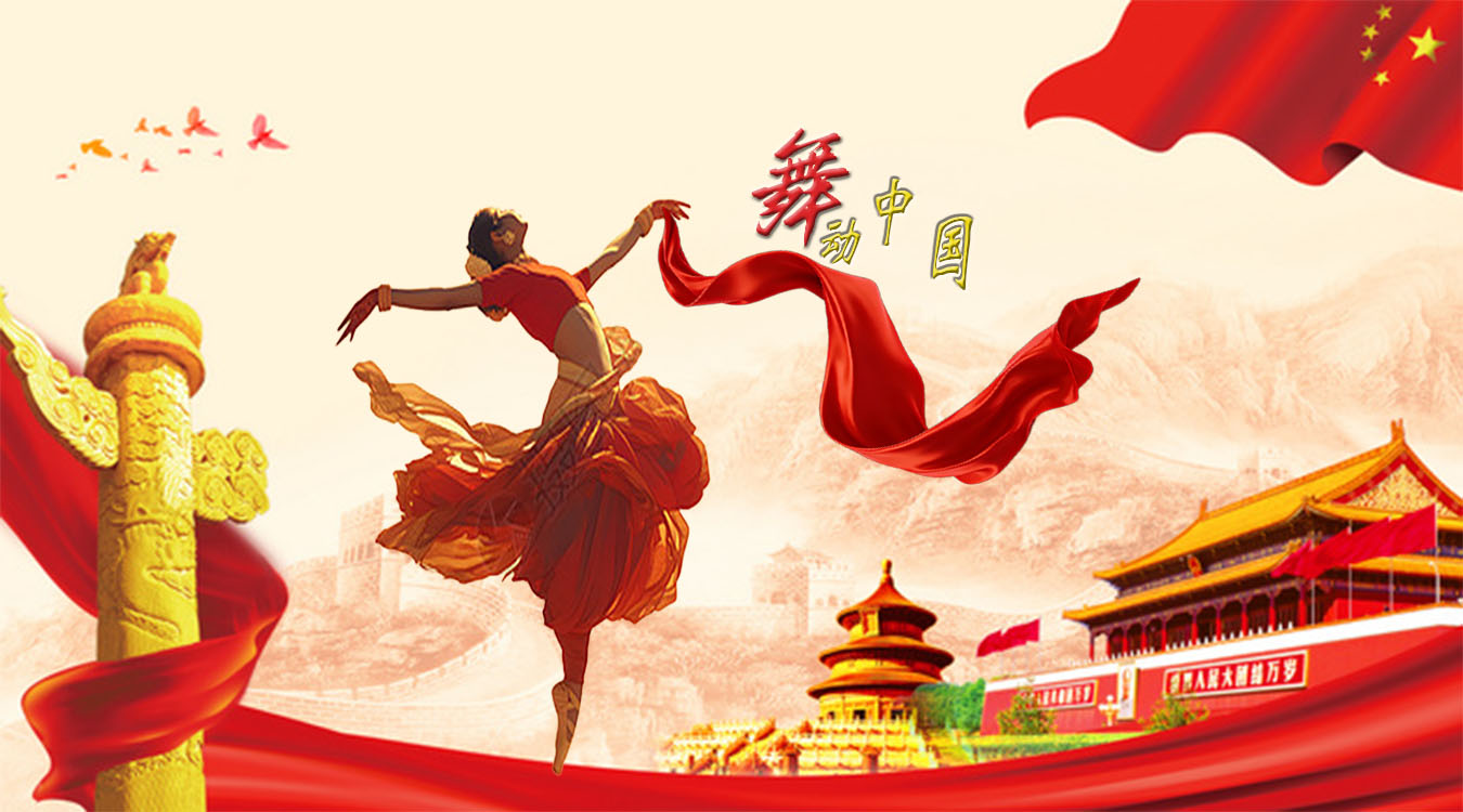 未标题-1 拷贝.jpg