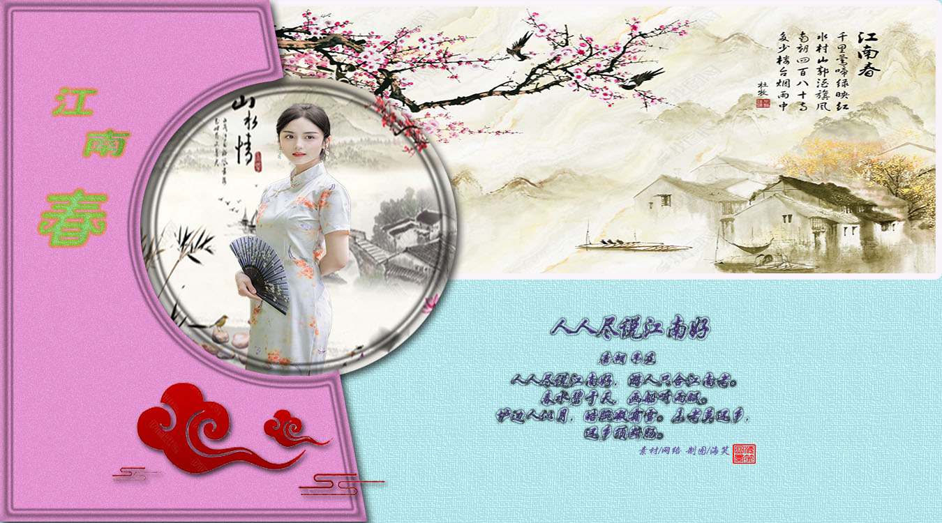 未标题-1 拷贝.jpg