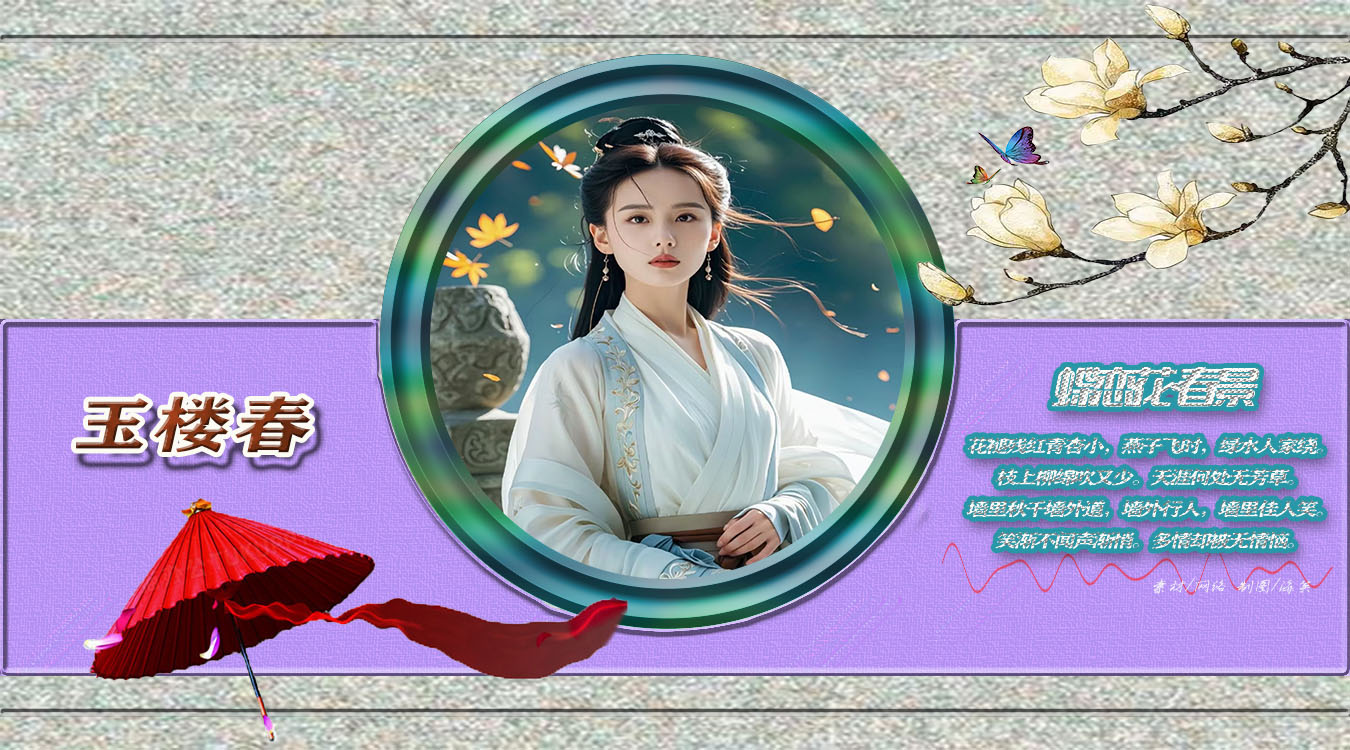 未标题-1 拷贝.jpg