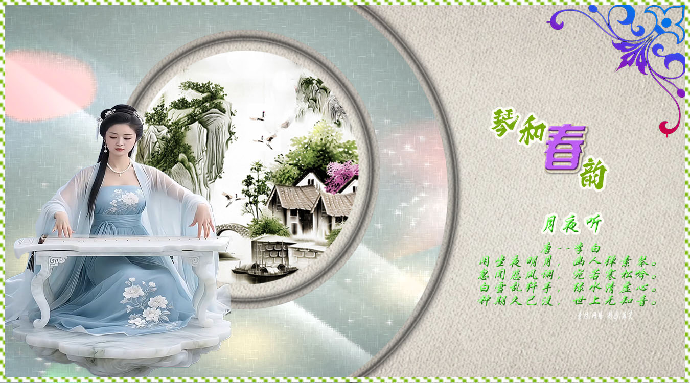 未标题-1 拷贝.jpg