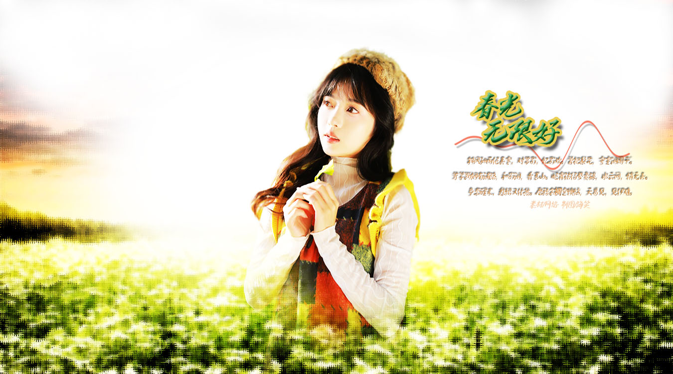 未标题-1 拷贝.jpg