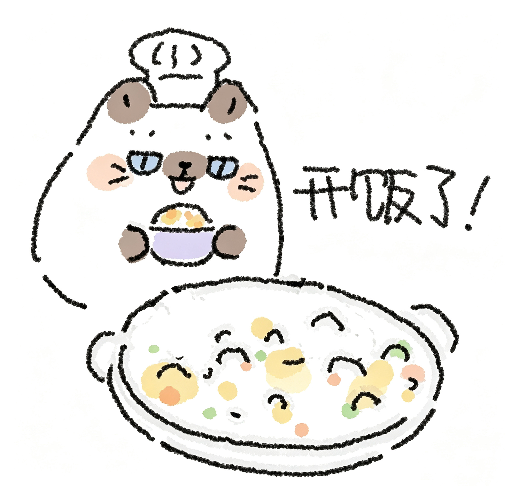 IMG_1067.jpeg