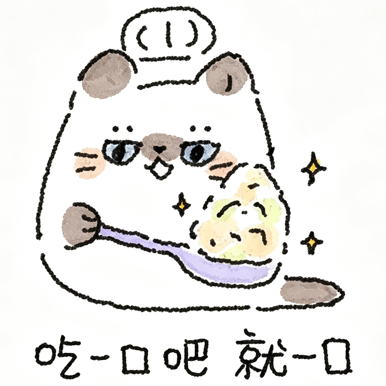 微信图片_20260428110630_100_30.jpg