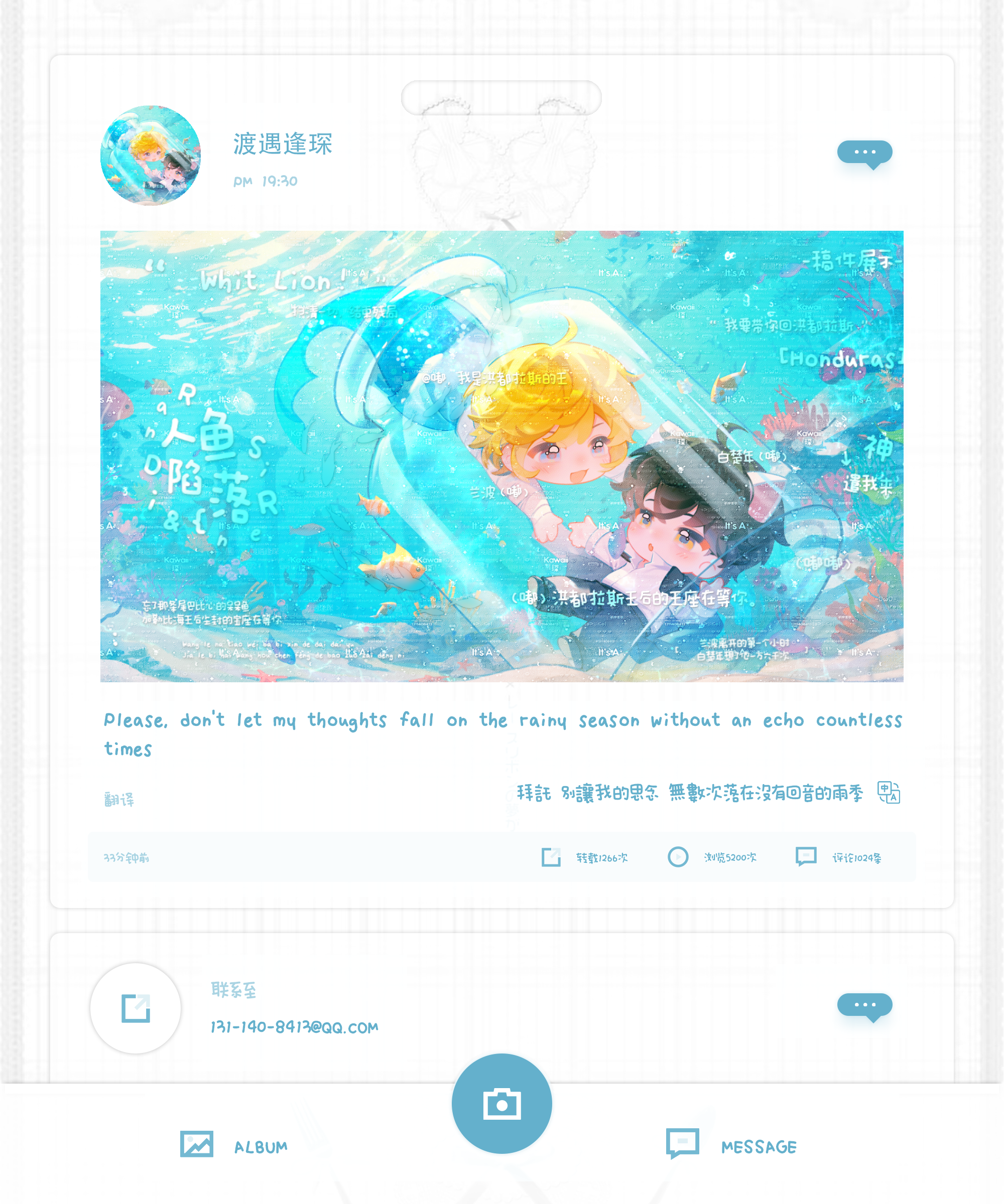 IMG_6557.png